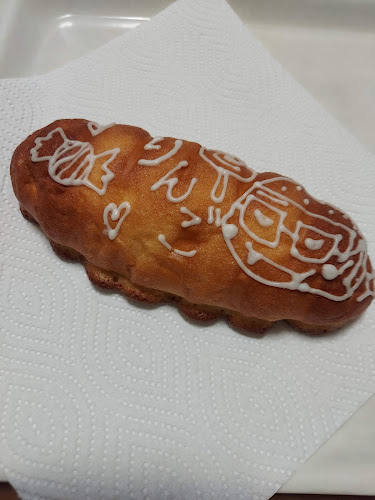 〒763-0093 香川県丸亀市郡家町３３８９−１