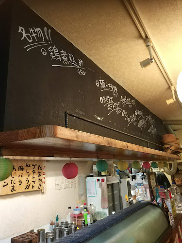 串あげムタヒロ