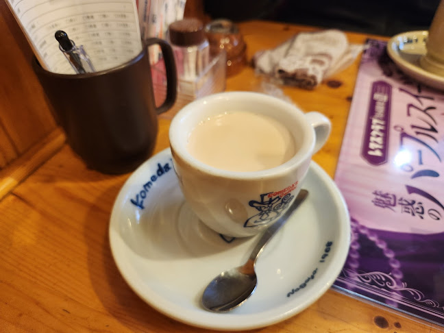 Opinii despre 吟和 în 大阪市 - 飲食業