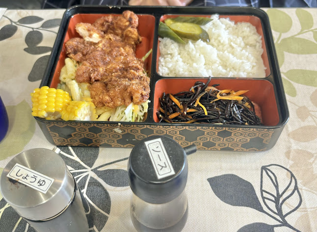 Opinii despre サン în 大阪市 - 飲食業