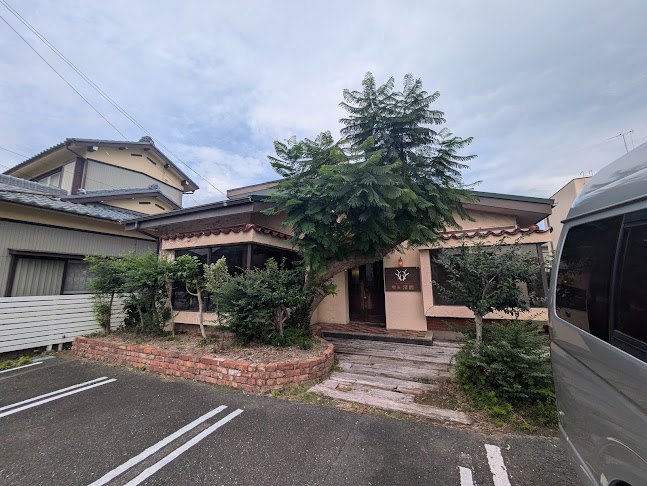 〒435-0048 静岡県浜松市中央区上西町１３３２−１