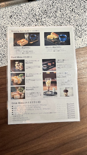 MANY CACAOS, MANY MINDS.