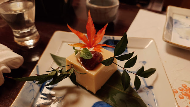 Comentarii opinii despre 美山亭