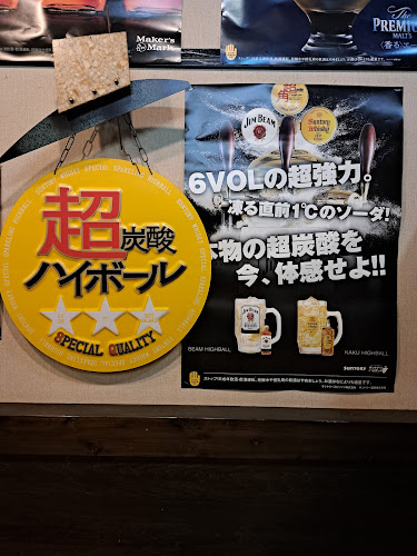 〒430-0851 静岡県浜松市中央区向宿３丁目１０−３