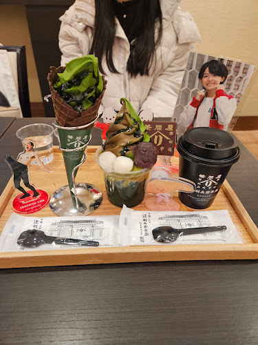 Comentarii opinii despre 辻利兵衛本店 神戸阪急店