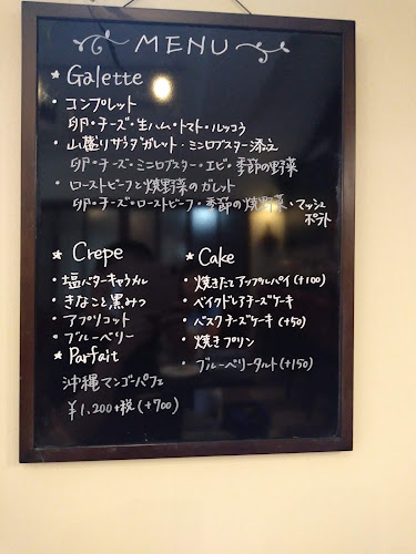 〒380-0826 長野県長野市北石堂町１１８２ VIEUX2-B