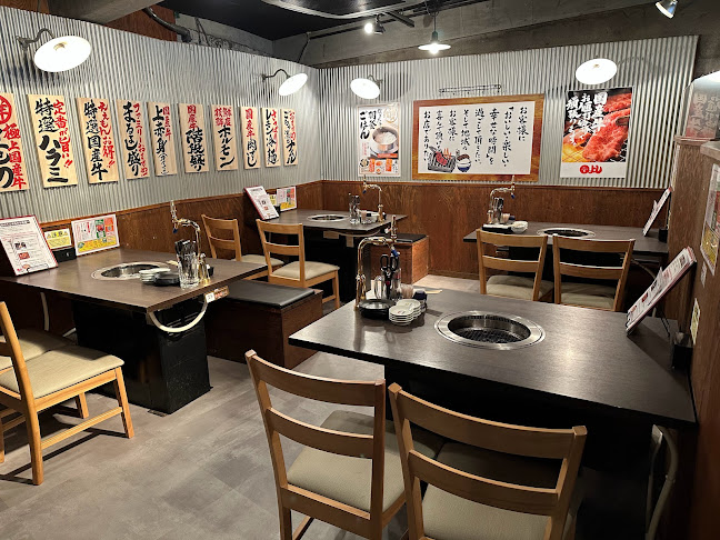 焼肉ホルモンまるよし精肉店 天六店