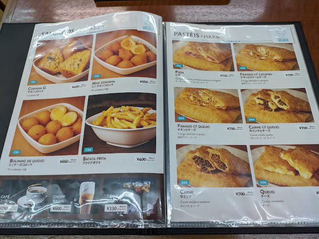 ビラノバ - 飲食業