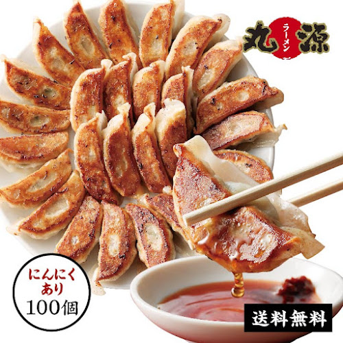 〒417-0056 静岡県富士市日乃出町７