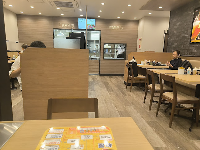 松屋 山形駅前店