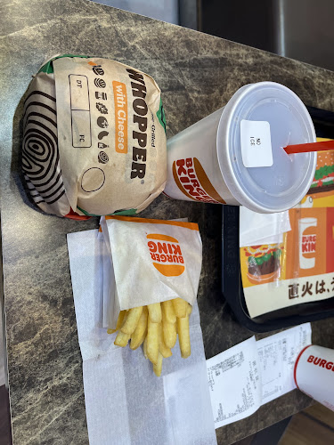 バーガーキング イオンタウン千種店