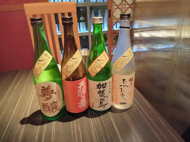 Opinii despre かっぽう居酒屋 水魚 în 金沢市 - 飲食業