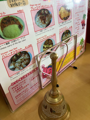 インド食堂 フルバリ - 飲食業