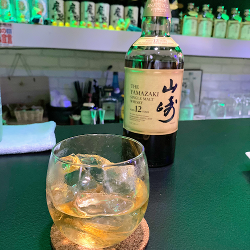 〒233-0007 神奈川県横浜市港南区大久保１丁目３−５