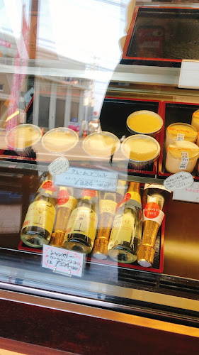 GATEAUX DE L'ERMITAGE