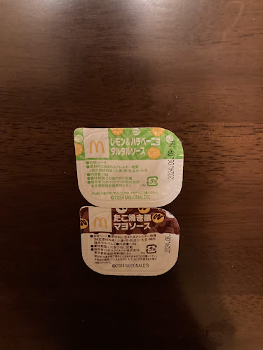 マクドナルド 西葛西店
