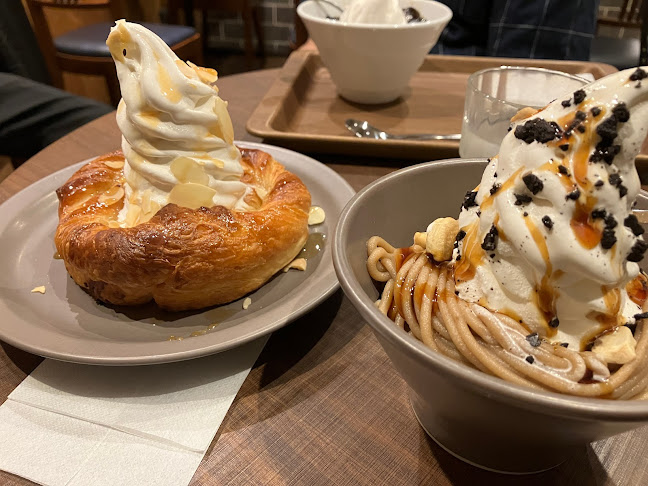 Comentarii opinii despre サンマルクカフェ 熊本下通り店