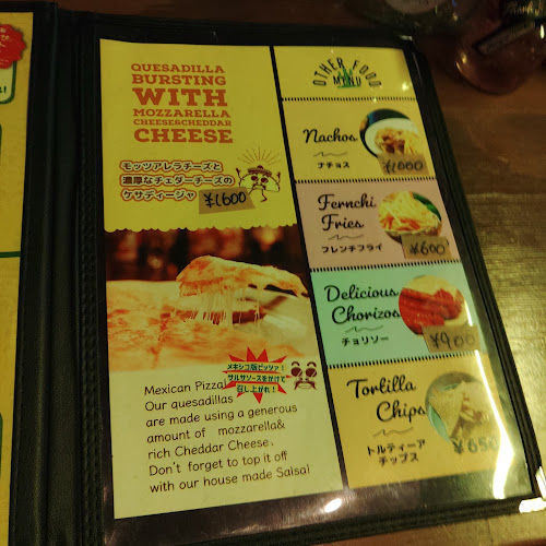 Comentarii opinii despre Traveler's Bar Osaka Tacos(旅人酒場オオサカタコス)