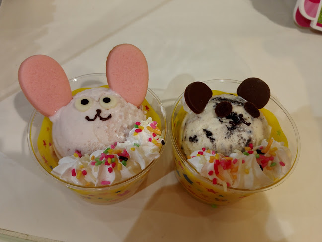 サーティワンアイスクリーム 四条河原町店 - 飲食業