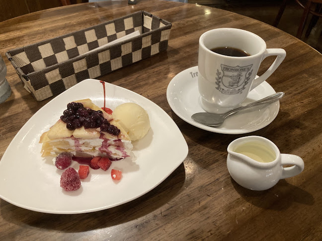 トロムヴォーン中町 - 飲食業