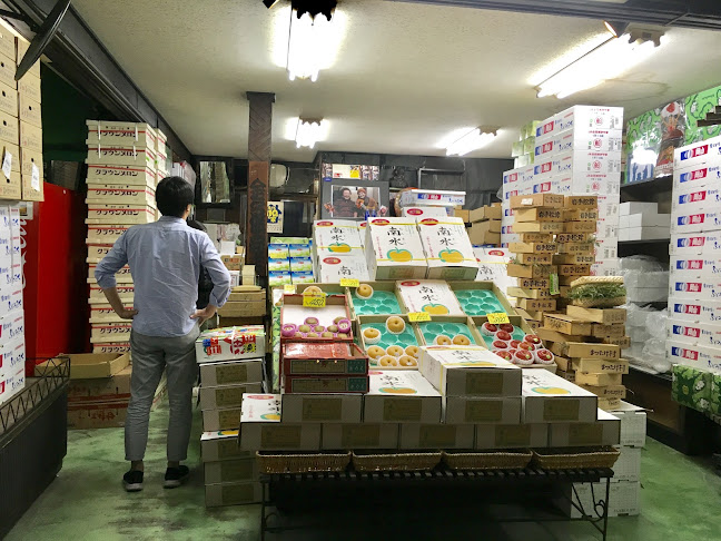 〒231-0064 神奈川県横浜市中区野毛町２丁目７８−２