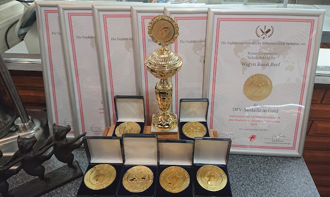 Comentarii opinii despre （株）ケイ・ミート 本社・工場