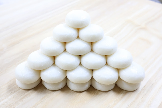 Opinii despre 一勝庵・菓子店 în 北見市 - 飲食業