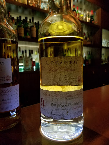 Comentarii opinii despre トロワバー