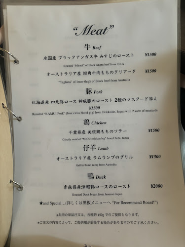 〒273-0031 千葉県船橋市西船４丁目２４−８