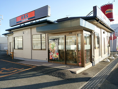 吉野家 神戸伊川谷店