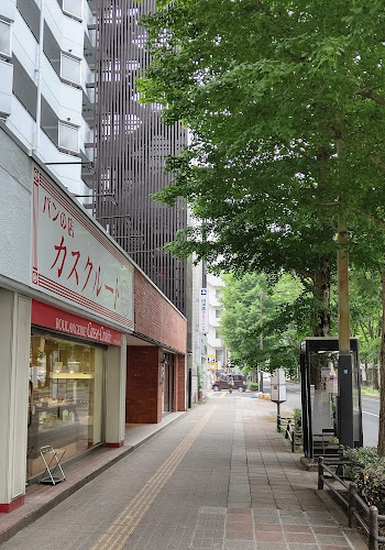 カスクルート - 仙台市