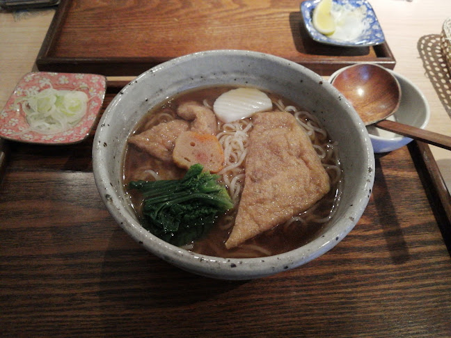 〒226-0013 神奈川県横浜市緑区寺山町８９−１５