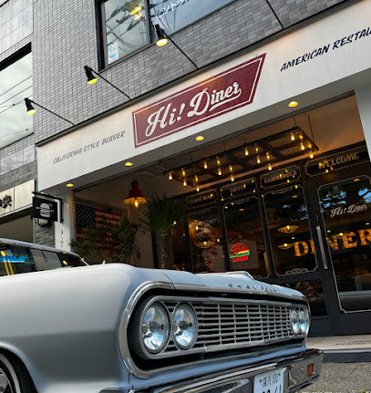 Hi!Diner