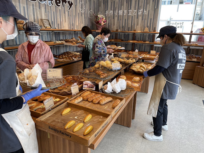 136Bakery 住吉店 - 大阪市