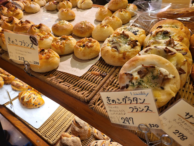 パンステージ プロローグ - 横浜市