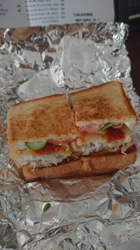 たかしまコーヒー店 - 飲食業