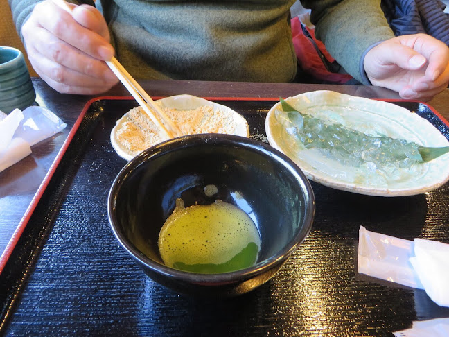 甘味処 団ぷ鈴 - 京都市