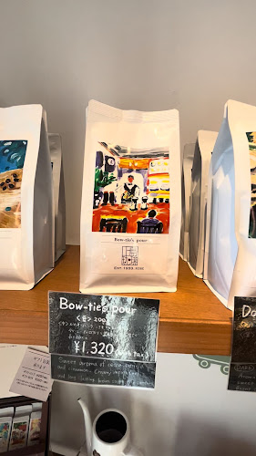 上島珈琲店 黒田記念館店 - 飲食業