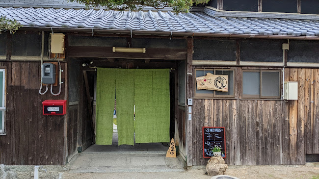 里カフェ te to te - 神戸市