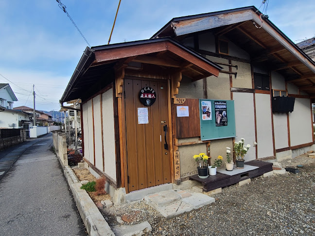 ギャラリーカフェ「直立猿人」 - 飲食業