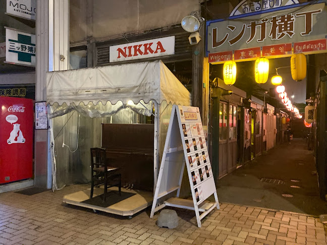 カフェ ダイニング レンガ W