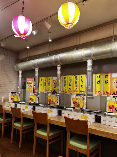 Comentarii opinii despre ニューアラタマ 新瑞橋店