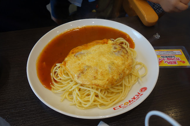 Comentarii opinii despre パスタ・デ・ココ 名東区牧の原店