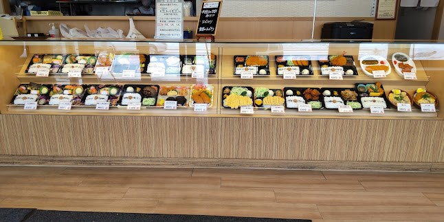 べんとう家ごはんごはん 伏古店 - 飲食業