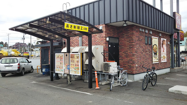 すき家 39号北見大町店