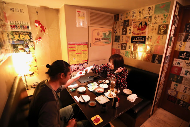 〒150-0031 東京都渋谷区桜丘町１７−１２ 渋谷ジョンソンビル 3F