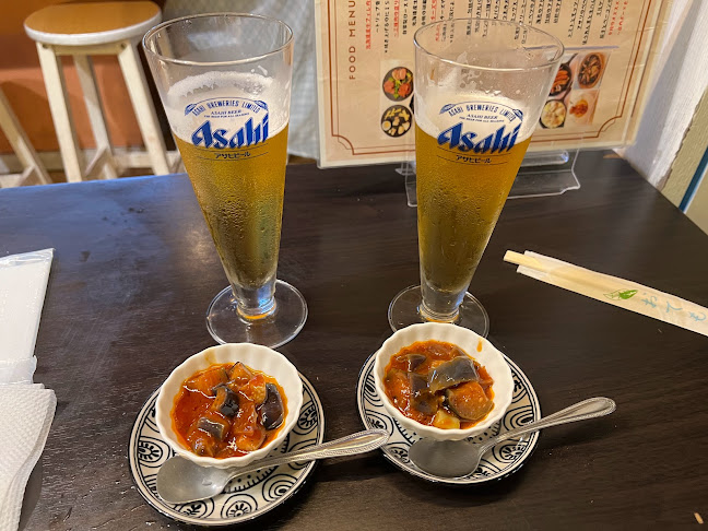 〒040-0035 北海道函館市松風町７−５