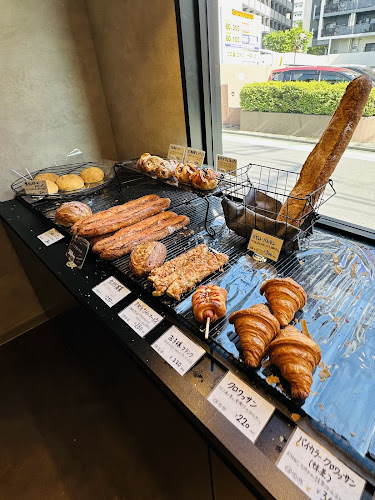 ブーランジュリー ル バムタン - 飲食業