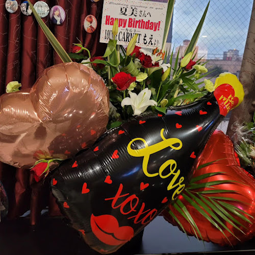 Comentarii opinii despre Bar Château