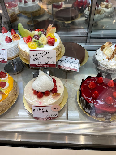 Opinii despre コンディトライ·ジーベン五日市店 în 広島市 - 飲食業